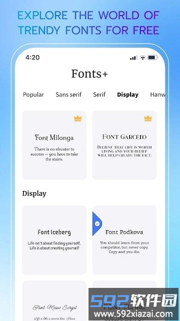 fonts+app截图4