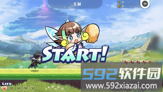 布拉凡跑者最新版截图3