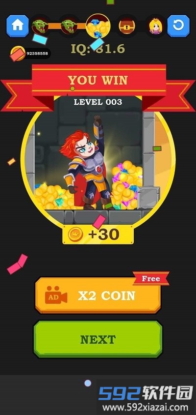 拯救英雄2最新版截图4