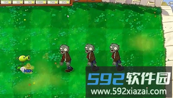 植物大战僵尸PVZ指导版2.0截图1