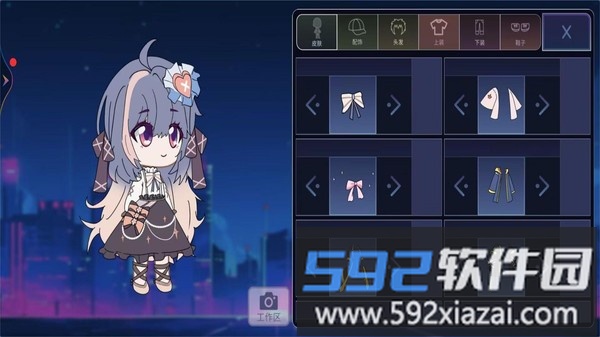 加查动漫俱乐部最新版截图1