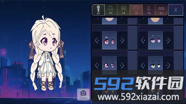 加查动漫俱乐部最新版截图3