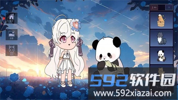 加查动漫俱乐部最新版截图4