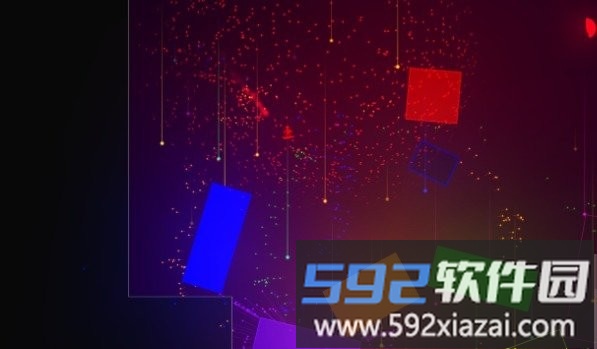 光谱碰撞游戏截图1