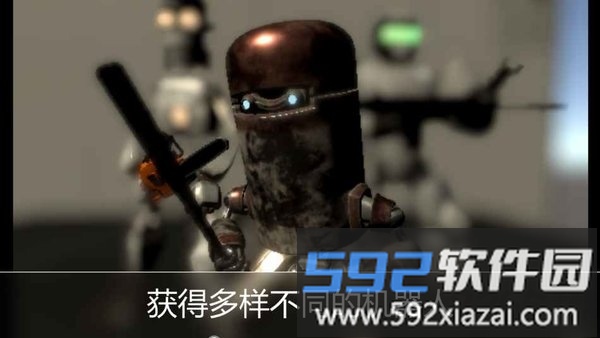 尸潮金属风暴手游官方版(robotvszombie)截图1