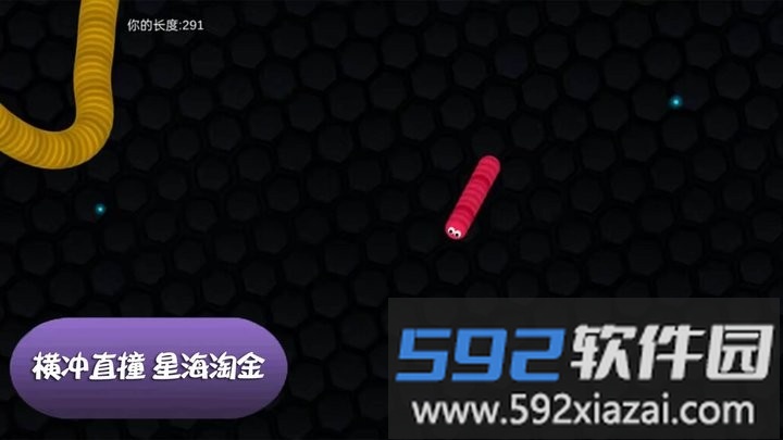 快乐来连线最新版截图1