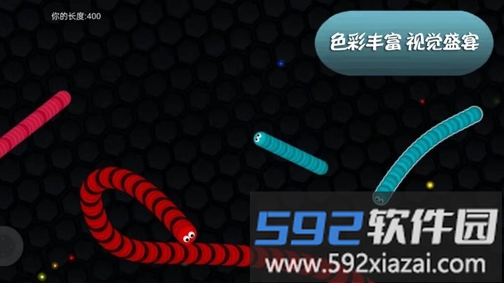 快乐来连线最新版截图2