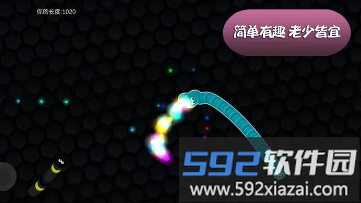 快乐来连线最新版截图4