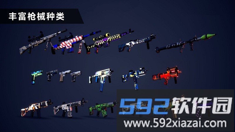 枪战特训2激战正版截图2
