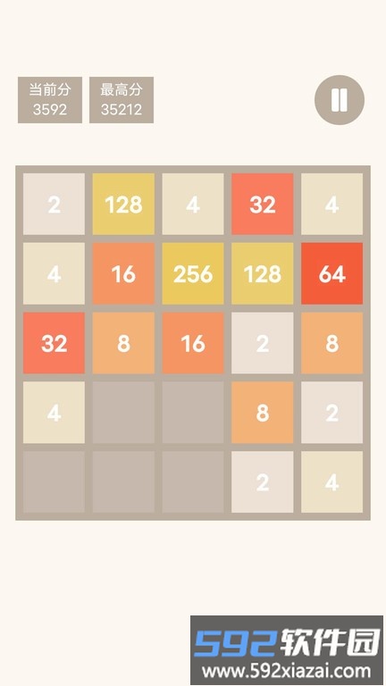 特别的2048手机版截图3