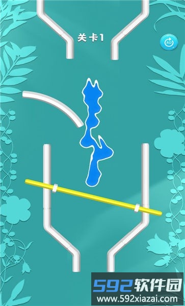 引水浇花免费版截图2