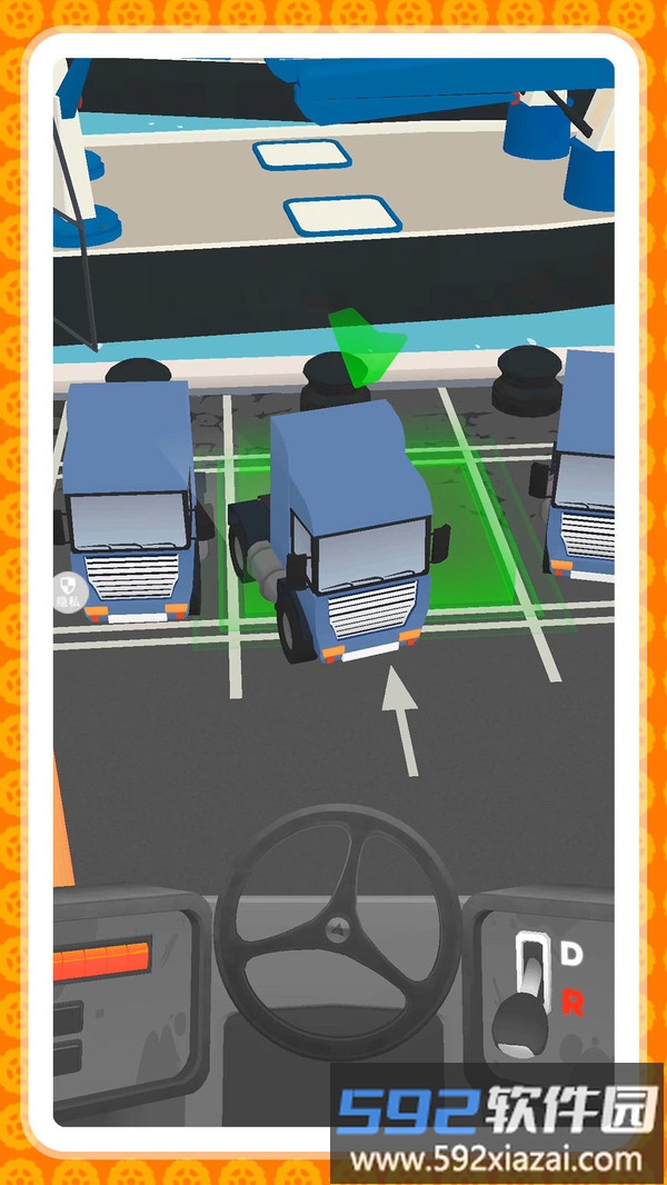 弯道超车2