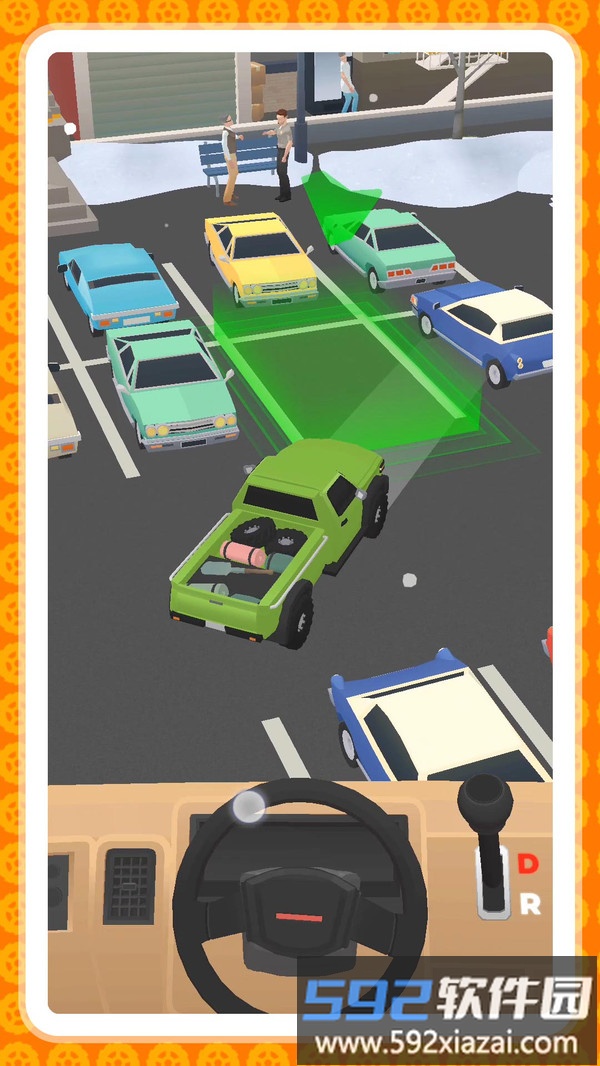 弯道超车2截图1