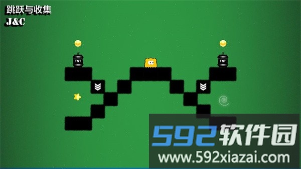 跳跃与收集手游最新版本截图1