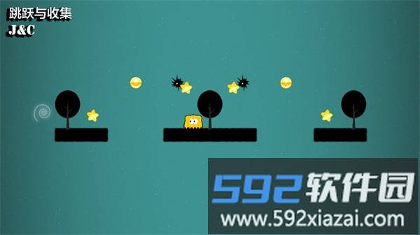 跳跃与收集手游最新版本截图3