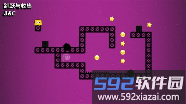 跳跃与收集手游最新版本截图4