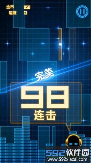 超击音块最新版
