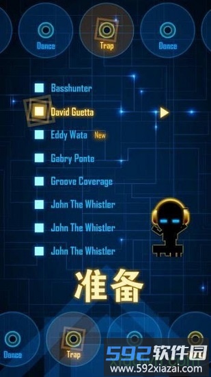 超击音块游戏截图1