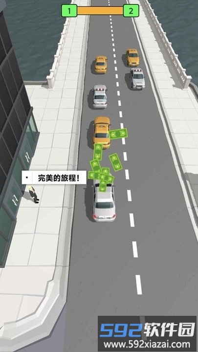 小宝贝儿冲鸭最新版截图1