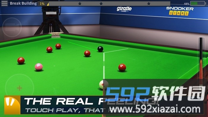 斯诺克之星游戏(snooker)截图1
