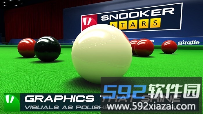 斯诺克之星游戏(snooker)截图2