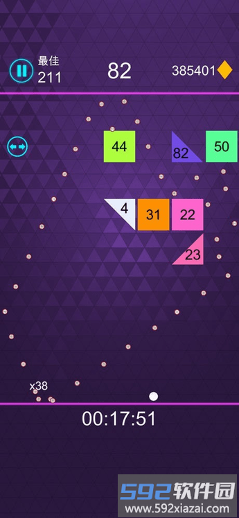 无尽弹射弹(ballz star)截图2