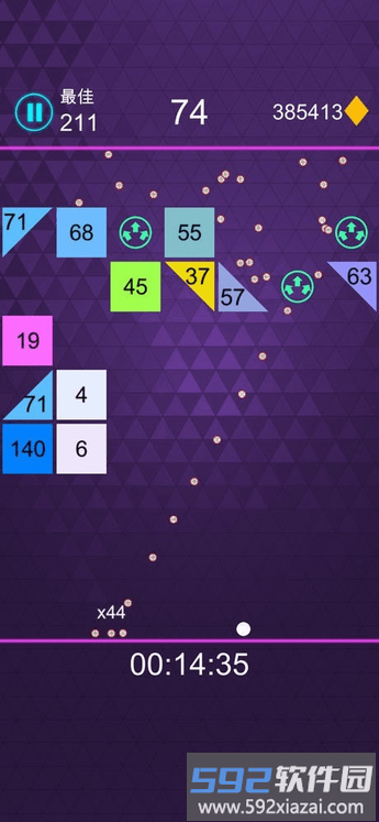 无尽弹射弹(ballz star)截图3