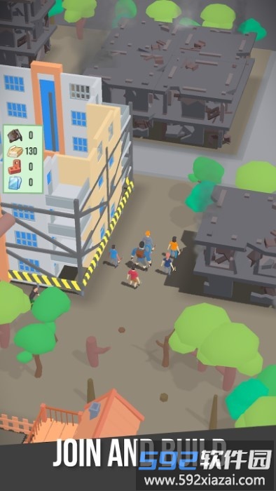 战后生存游戏截图3