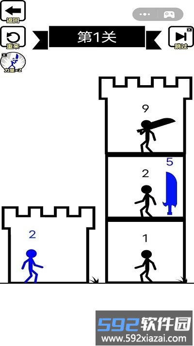 勇者试炼魔塔50层最新版截图3