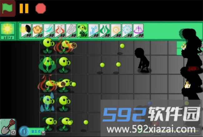 植物大战僵尸战争3游戏(PVZ_warfare3)截图1
