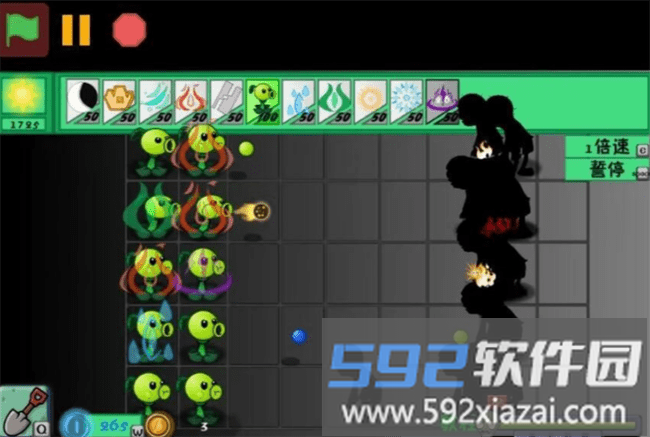 植物大战僵尸战争3游戏(PVZ_warfare3)截图2