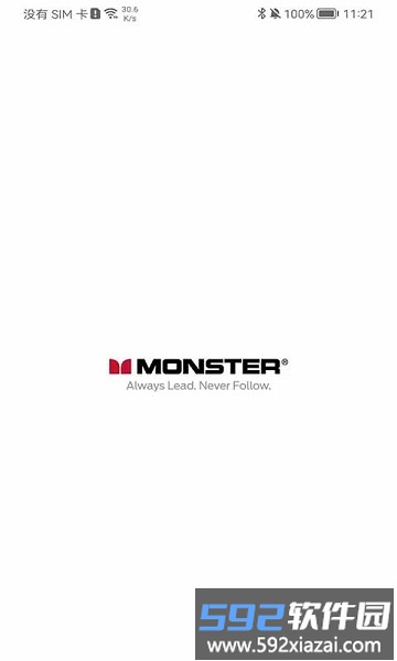 monster官方版截图1