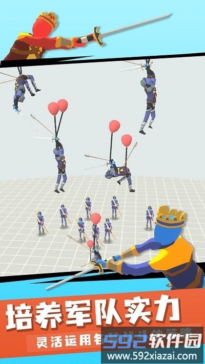 王国保卫战传奇最新版截图1