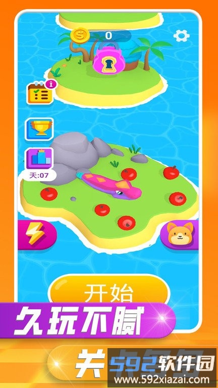 贪吃蛇之战游戏截图3