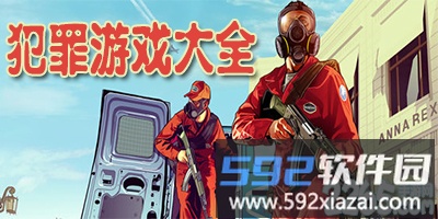 绝境逃脱猫猫突围游戏截图5