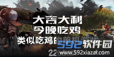 绝境逃脱猫猫突围游戏截图9
