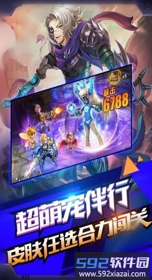 妄想女国最新版截图1