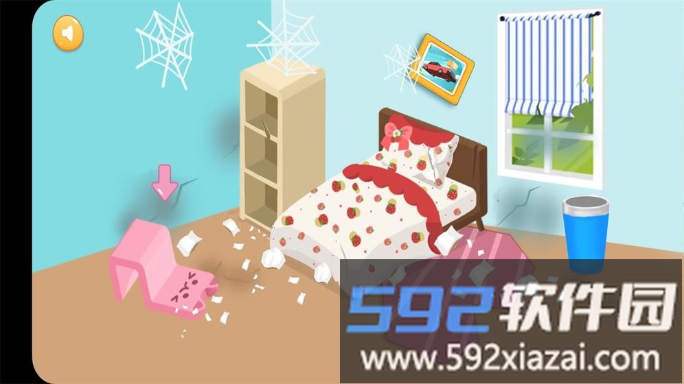 宝宝打扫房间游戏截图3