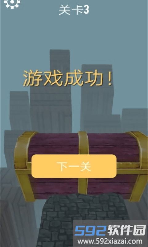 古庙大逃杀游戏截图1