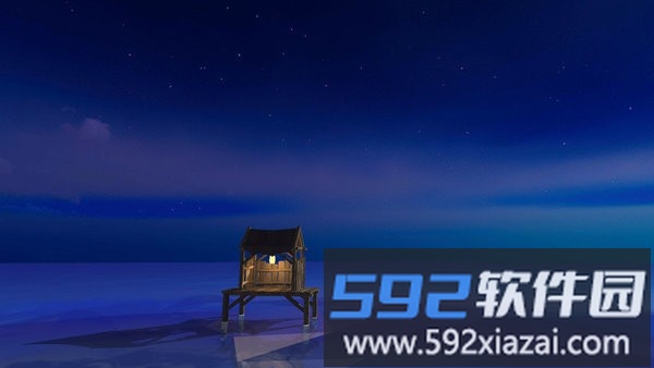 治愈之旅手机版截图4