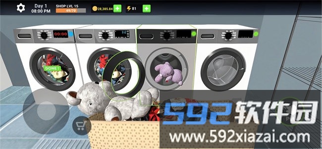 洗衣模拟器2025最新版本截图3