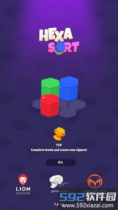 六角排序游戏(hexa sort)截图1