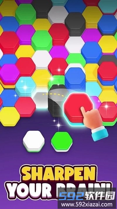 六角排序游戏(hexa sort)截图2