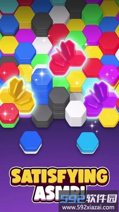 六角排序游戏(hexa sort)截图3