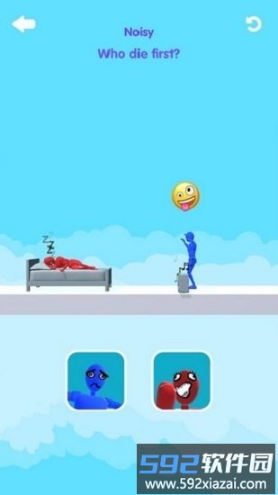 谁遇害了游戏截图2