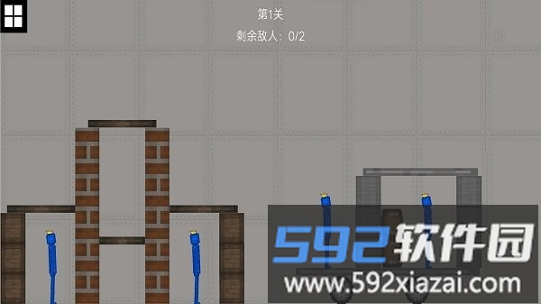 游乐场派对最新版截图2