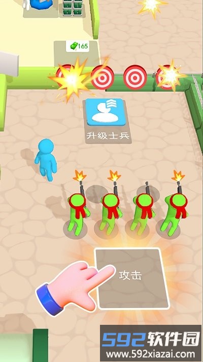 火柴人勇士快闪游戏截图4