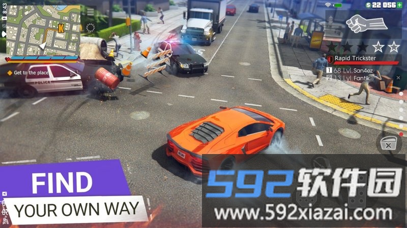 黑帮犯罪gco游戏截图1