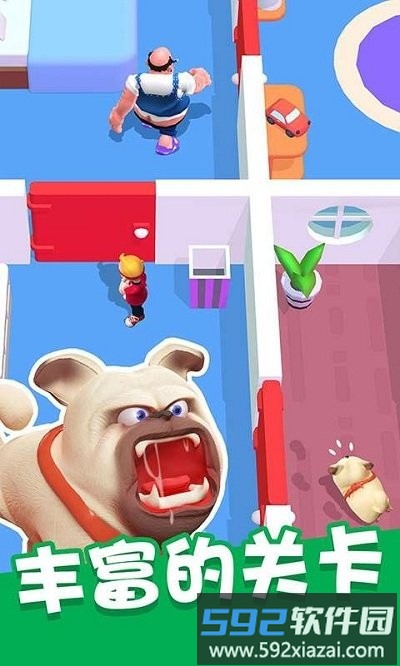 整蛊大师官方版截图1