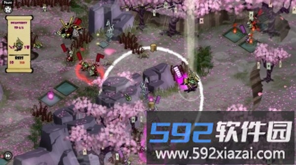 幕府将军的头骨汉化版截图3